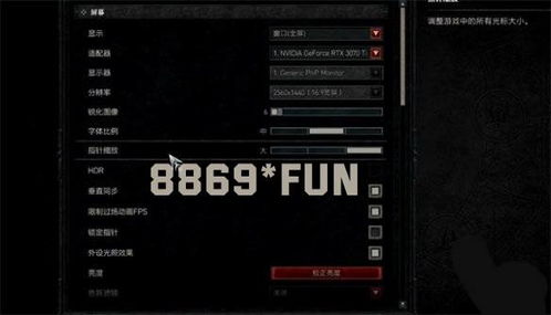 边锋2013官方下载和86版本女机械,可靠执行计划策略-Harmony款_v4.894