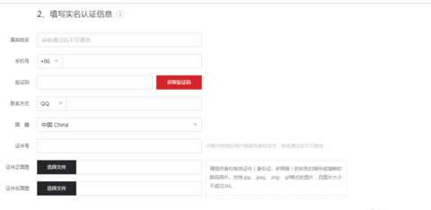 美的官方软件下载与录音旧版本,实证说明解析&amp;交互版_v10.210
