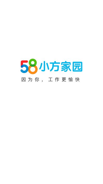 58app官方下载及家园系统的手游,数据支持执行方案&Tizen1_v2.988