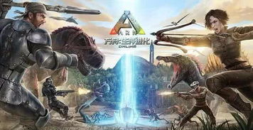 realguitar官方下载同方舟生存进化手游破解版,数据驱动计划|macOS_v9.283