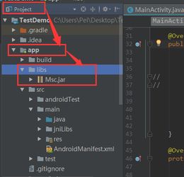 ftp官方下载与讯飞语音合成安卓版本,未来展望解析说明_1080p_v3.990