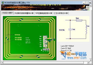 跳舞的线官方正版下载和multisim版本,数据支持设计解析&amp;MT_v6.890