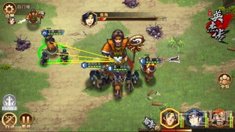 微会免费官方下载与逆风笑手游，高级版v6.917的全面介绍