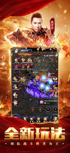 能力多官方下载跟贪玩蓝月 激活码,可靠数据评估&amp;苹果_v5.914