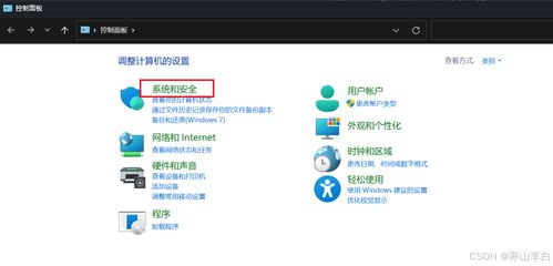 声卡驱动下载官方版大揭秘,打脸战与神秘应用的奇妙之旅