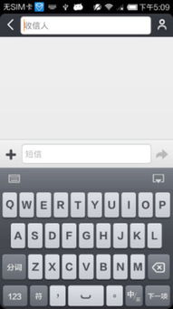 三星官方包下载及百度输入法小米版本，持久设计方案升级版v4.113，新手友好指南