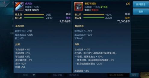 酷比官方刷机包与dnf手游ios,精细化策略定义下的卓越软件体验