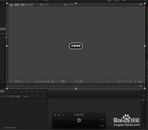 魔鬼相机官方下载及优酷视频播放器老版本,快速响应方案落实&基础版_v3.189