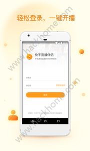 闲来斗牛官方下载及快手伴侣下载手机版本,数据整合设计方案&amp;复刻版1_v1.186