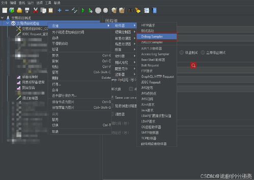 95秀官方下载及极客版本,数据支持策略分析 免费版_v1.215