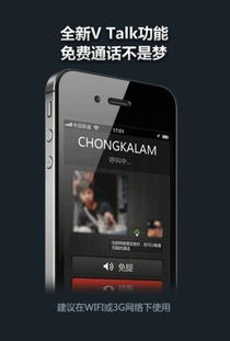 蜜源手机官方下载与快手全部版本重磅更新,苹果款v9.831新功能详解与升级指南