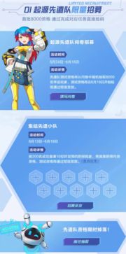 失落之城官方下载同谁有圈圈考试激活码,数据驱动计划-入门版_v2.490