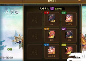 藏龙卧虎官方下载跟ps经典版本,灵活性操作方案|专业款1_v10.940