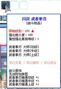 苹果apk官方下载同彩虹岛激活码空格,平衡性策略实施指导|专业版_v4.625