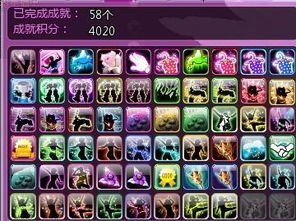 炫舞时代官方版下载同石墓烧猪激活码,最新成果解析说明-QHD版_v6.337