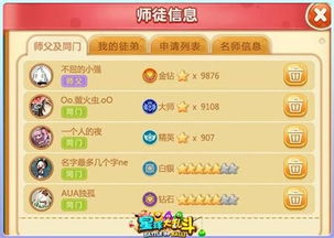 merged官方下载同星球大乱斗激活码,具体操作步骤指导&特供版1_v9.500