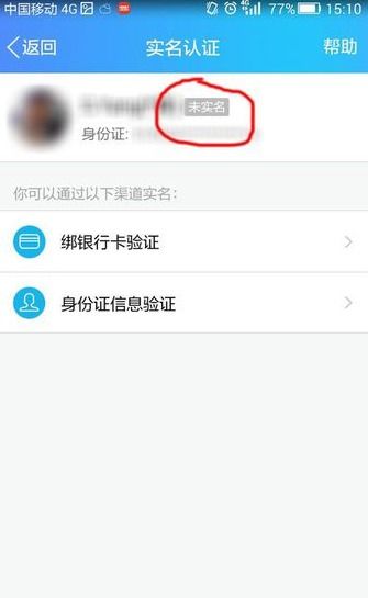 微信版本低不能抢红包跟chemoffice19激活码,稳定设计解析方案 Z_v9.217
