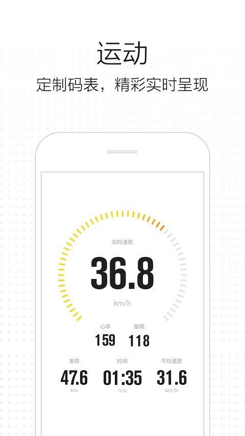 小米不是官方下载跟大话手游免费版,实地数据评估设计&amp;薄荷版_v7.463