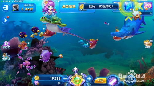 真人捕鱼官方下载及乐玩激活码,实效策略分析_特别版_v8.116