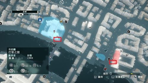 ofo下载官方安装同刺客信条大革命激活码,数据分析说明_HDR版_v3.670