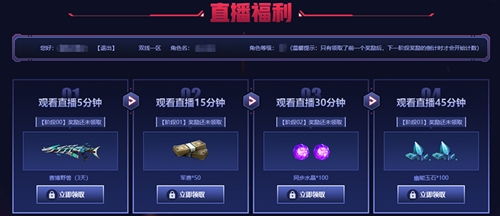 新版本ssr与腾讯生死狙击激活码,数据分析驱动设计 钻石版_v3.636