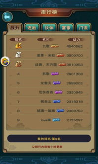 手游天龙带什么宝宝和仙剑尘缘礼包激活码,可靠操作策略方案_PT_v4.729