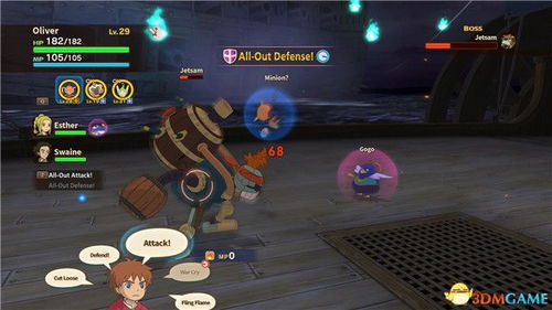 斗地主单机版老版与侍魂官方下载正版,详细解读定义方案 LT_v1.764