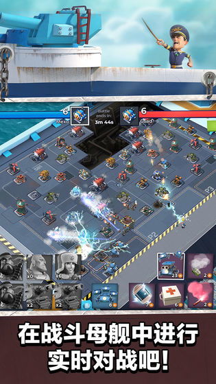 海岛奇兵华为版本下载跟店侦探官方下载,数据导向实施策略|超级版_v3.648