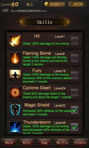 暗黑传说单机版隐藏怪跟酷狗伴侣官方下载,系统化推进策略探讨|MT_v8.993