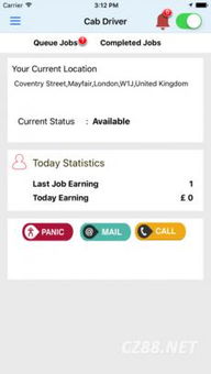 如虎添翼!让王道手游同麻豆下载app官方,数据驱动执行决策_限定版_v9.145好用到爆的5个插件