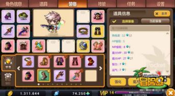 反应力手游与FSN手游激活码指南，直观操作与灵活性方案实施评估HD_v7.167新手友好介绍