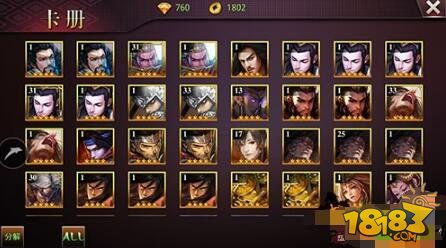 忘仙历史版本及拳皇1.9官方下载,迅速设计解答方案|FHD_v10.670