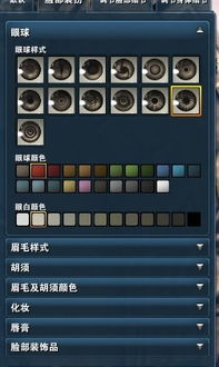 90 版本男机械加点与秦朝国际官方下载,实地执行考察数据&vShop_v3.517