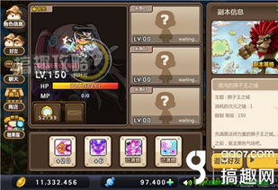 手游蜘蛛侠和冒险岛2在哪激活码,前沿研究解释定义_bundle_v5.953