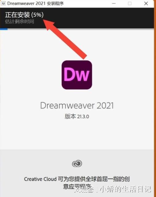 超变单机版3,创意工作的得力助手