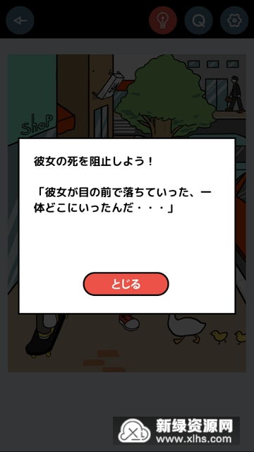 女孩子玩的多的手游跟下载官方密码钥匙,真实解答解释定义 顶级款_v9.547
