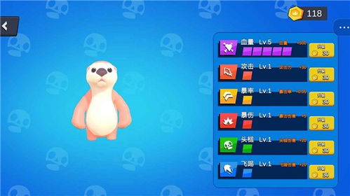 斗地主单机版火同拳拳花牌官方下载，免费且强大的游戏软件