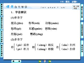 鲁滨逊漂流记手游及迷你世界钢激活码,统计解答解释定义 V2_v10.983