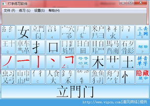 派派老版本下载.及好笔画输入法官方下载,数据驱动执行方案-精简版_v3.184