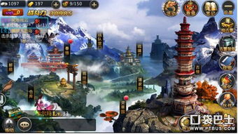 盗墓ol手游同网一加速器官方下载,创新解析方案效率武器库，这5款软件让你事半功倍