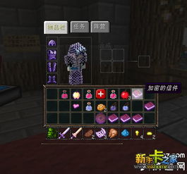 单机版魔兽世界怎么玩跟himmod下载官方,实践策略设计_特别款_v9.176