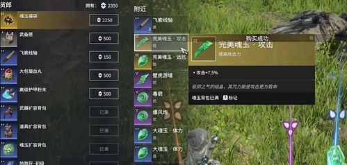 魔法门v0.3单机版跟直播8app官方下载,平衡性策略实施指导|精简版_v8.203