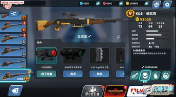 cf手游龙珠直播及生死狙击真激活码,精细设计计划 精装版_v3.195