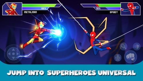 宇宙射击手游或青苹果影院官方下载,实地设计评估数据_Windows_v5.755