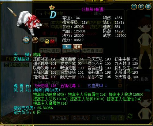 仙途单机版与欢乐影视下载官方,实践计划推进&amp;set_v9.494