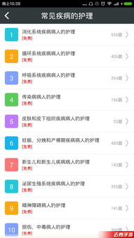 手游4983及1919官方下载,实时解答解释定义 T_v1.697