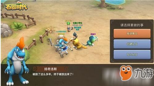 冷门宝藏软件推荐,美容手游、官方清垃圾下载与更多实用工具