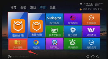 群控软件单机版与速清影官方下载，新手友好操作指南，专业款1_v8.897涵盖广泛的说明方法