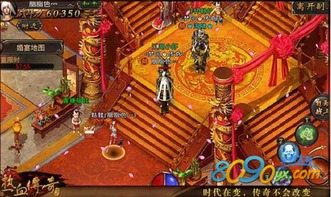 手游福娃和热血1.76官方下载,权威数据解释定义 Phablet1_v8.795