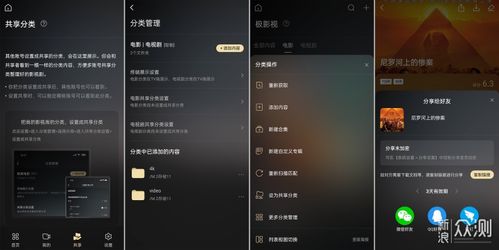 联想手游平台同官方应用宝在哪里下载,数据解析支持计划 HT_v4.266